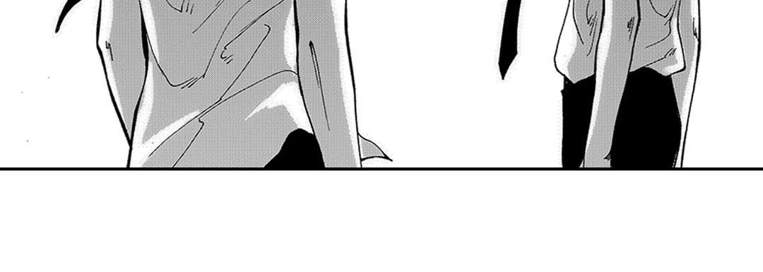 Blue, Black, Sky Blue, Black, Sky EP 2 - Toomics page 152 - 