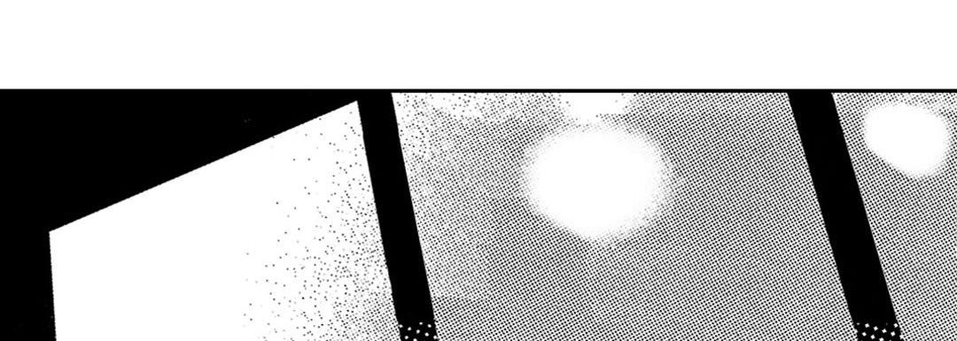 Blue, Black, Sky Blue, Black, Sky EP 2 - Toomics page 39 - 