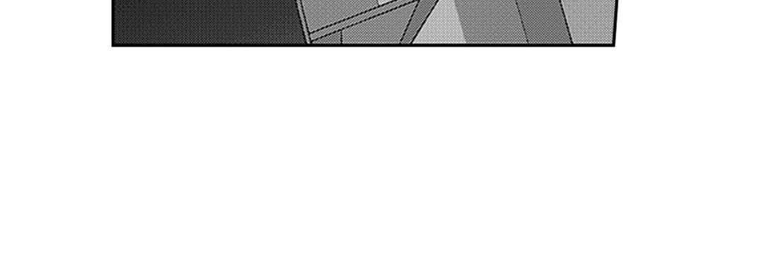 Blue, Black, Sky Blue, Black, Sky EP 2 - Toomics page 44 - 