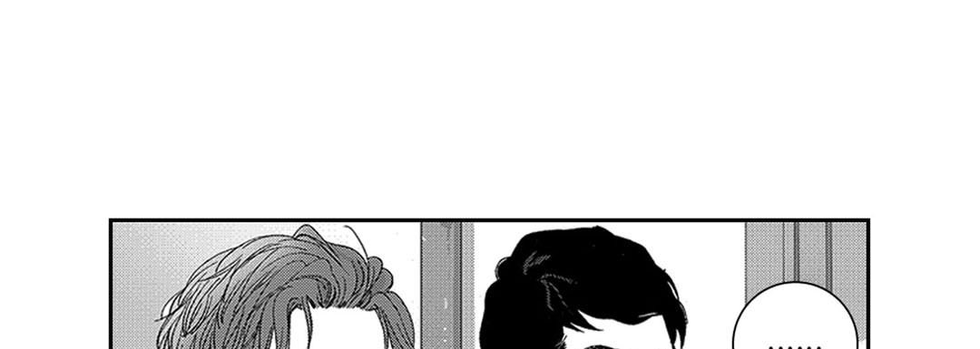 Blue, Black, Sky Blue, Black, Sky EP 2 - Toomics page 53 - 