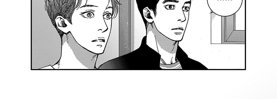 Blue, Black, Sky Blue, Black, Sky EP 2 - Toomics page 54 - 