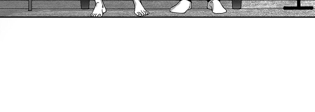 Blue, Black, Sky Blue, Black, Sky EP 2 - Toomics page 60 - 