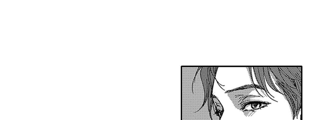 Blue, Black, Sky Blue, Black, Sky EP 2 - Toomics page 61 - 