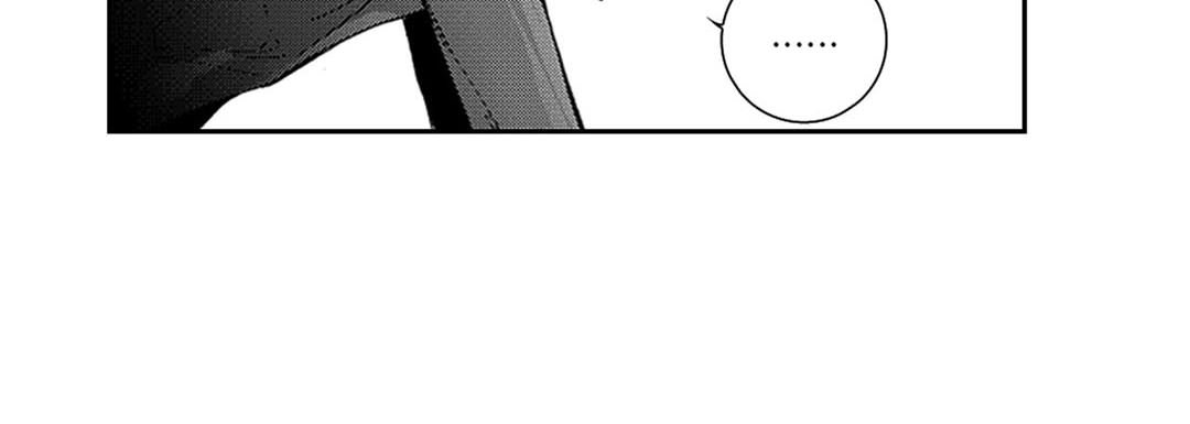 Blue, Black, Sky Blue, Black, Sky EP 2 - Toomics page 64 - 