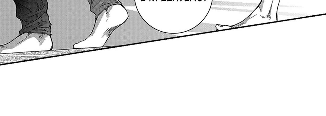 Blue, Black, Sky Blue, Black, Sky EP 2 - Toomics page 87 - 