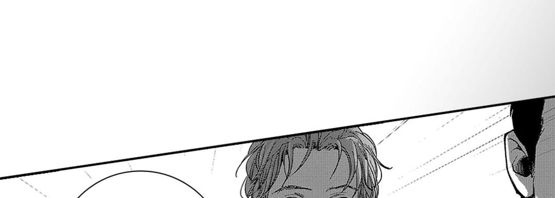Blue, Black, Sky Blue, Black, Sky EP 2 - Toomics page 90 - 