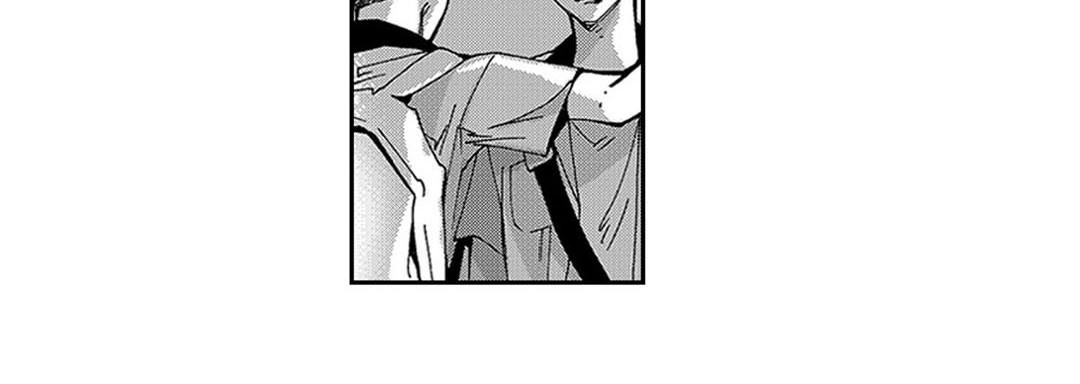 Blue, Black, Sky Blue, Black, Sky EP 20 - Toomics page 76 - 