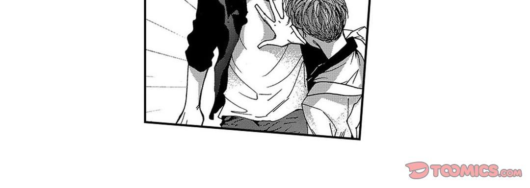 Blue, Black, Sky Blue, Black, Sky EP 20 - Toomics page 84 - 