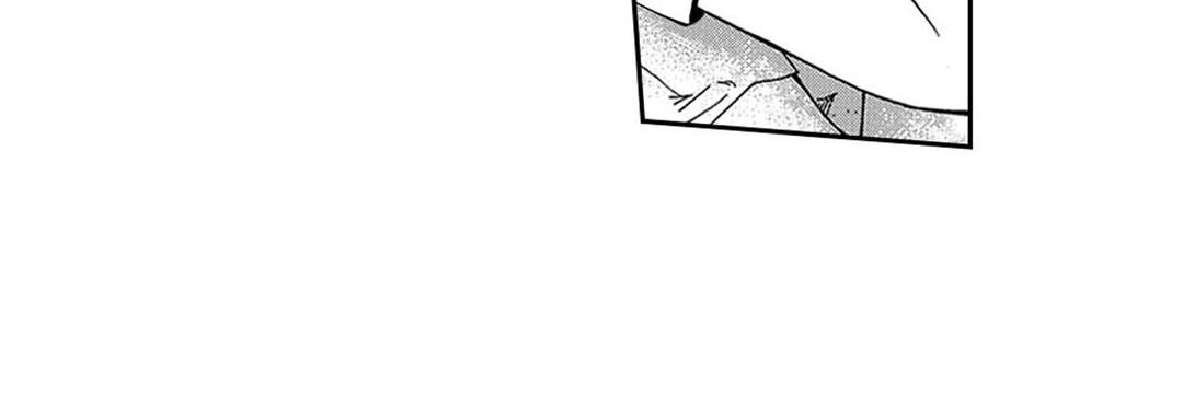 Blue, Black, Sky Blue, Black, Sky EP 20 - Toomics page 88 - 