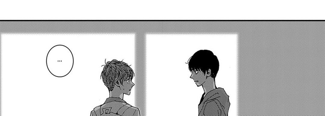 Blue, Black, Sky Blue, Black, Sky EP 20 - Toomics page 10 - 