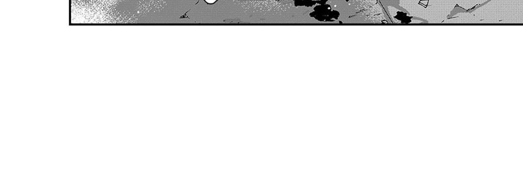 Blue, Black, Sky Blue, Black, Sky EP 20 - Toomics page 92 - 