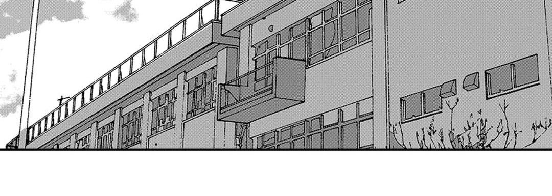 Blue, Black, Sky Blue, Black, Sky EP 21 - Toomics page 11 - 