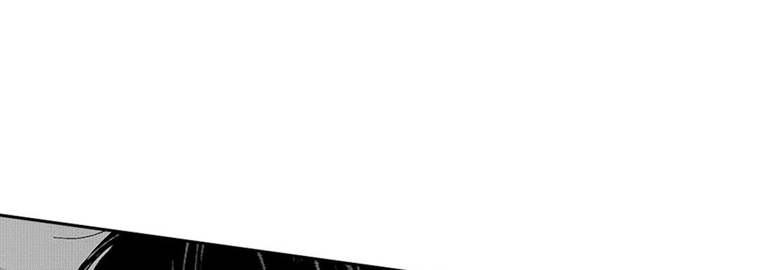Blue, Black, Sky Blue, Black, Sky EP 21 - Toomics page 113 - 