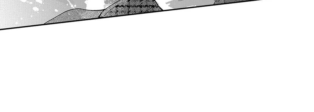 Blue, Black, Sky Blue, Black, Sky EP 21 - Toomics page 116 - 