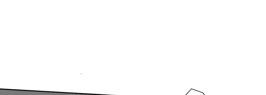 Blue, Black, Sky Blue, Black, Sky EP 21 - Toomics page 121 - 
