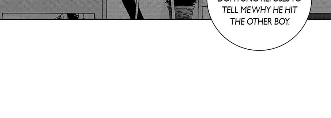 Blue, Black, Sky Blue, Black, Sky EP 21 - Toomics page 16 - 