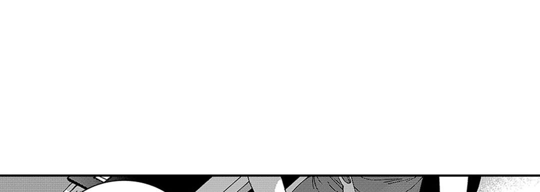 Blue, Black, Sky Blue, Black, Sky EP 21 - Toomics page 17 - 