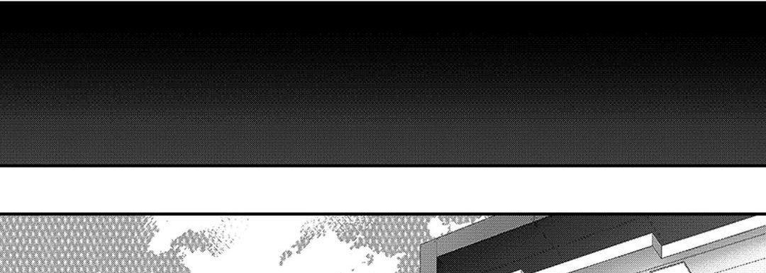 Blue, Black, Sky Blue, Black, Sky EP 21 - Toomics page 22 - 