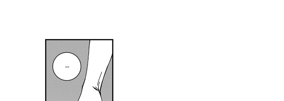 Blue, Black, Sky Blue, Black, Sky EP 21 - Toomics page 25 - 