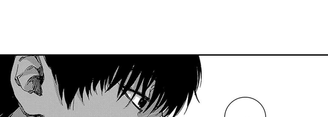 Blue, Black, Sky Blue, Black, Sky EP 21 - Toomics page 42 - 