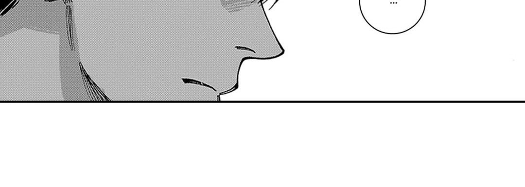 Blue, Black, Sky Blue, Black, Sky EP 21 - Toomics page 43 - 