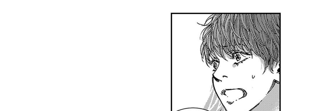 Blue, Black, Sky Blue, Black, Sky EP 21 - Toomics page 47 - 