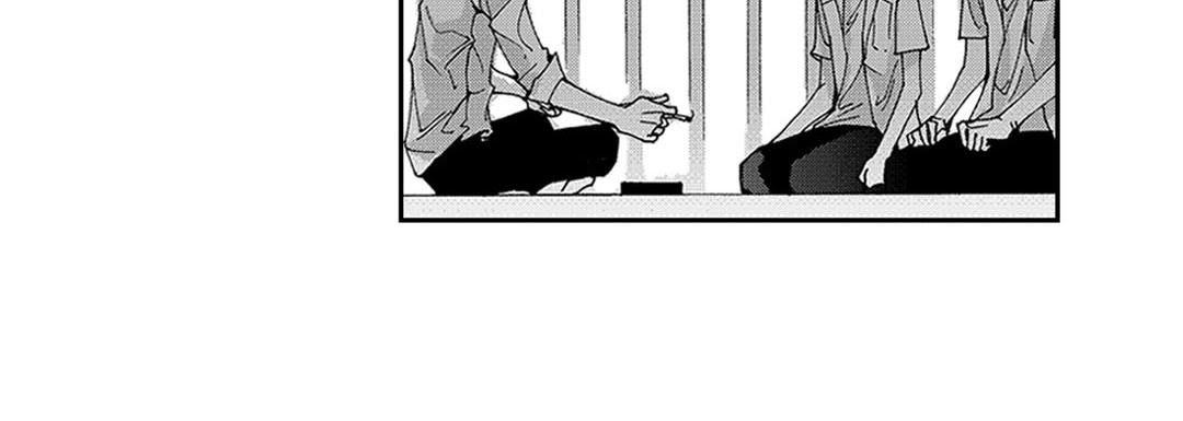 Blue, Black, Sky Blue, Black, Sky EP 21 - Toomics page 52 - 