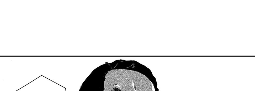 Blue, Black, Sky Blue, Black, Sky EP 21 - Toomics page 73 - 