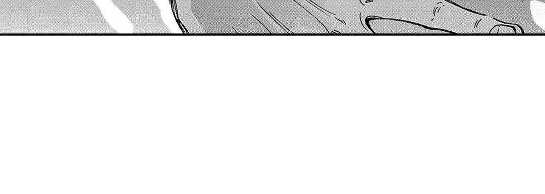 Blue, Black, Sky Blue, Black, Sky EP 21 - Toomics page 76 - 