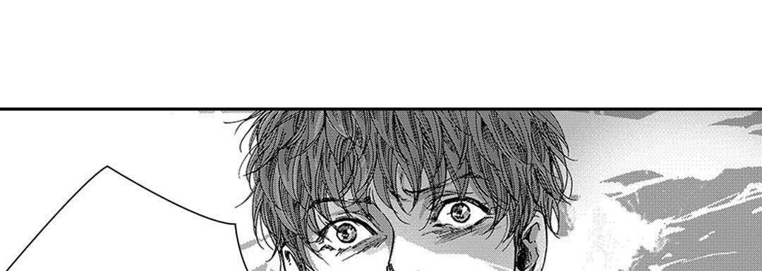 Blue, Black, Sky Blue, Black, Sky EP 21 - Toomics page 82 - 