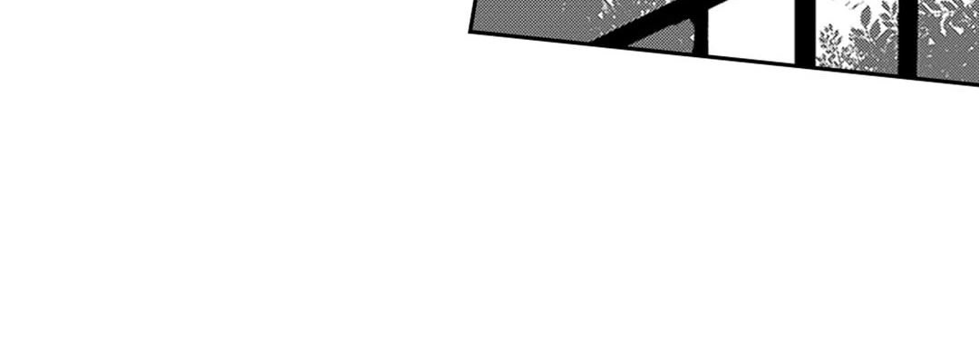 Blue, Black, Sky Blue, Black, Sky EP 21 - Toomics page 88 - 