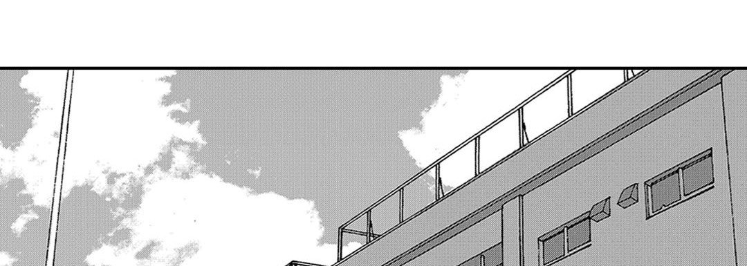Blue, Black, Sky Blue, Black, Sky EP 21 - Toomics page 10 - 