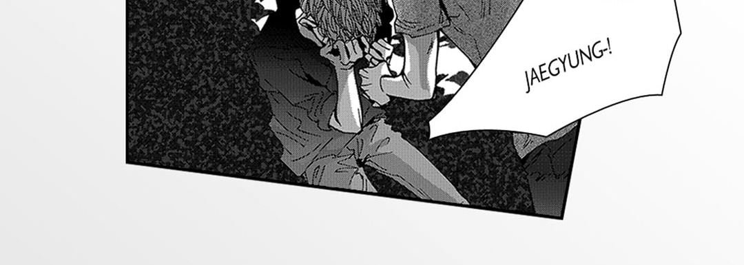 Blue, Black, Sky Blue, Black, Sky EP 21 - Toomics page 95 - 
