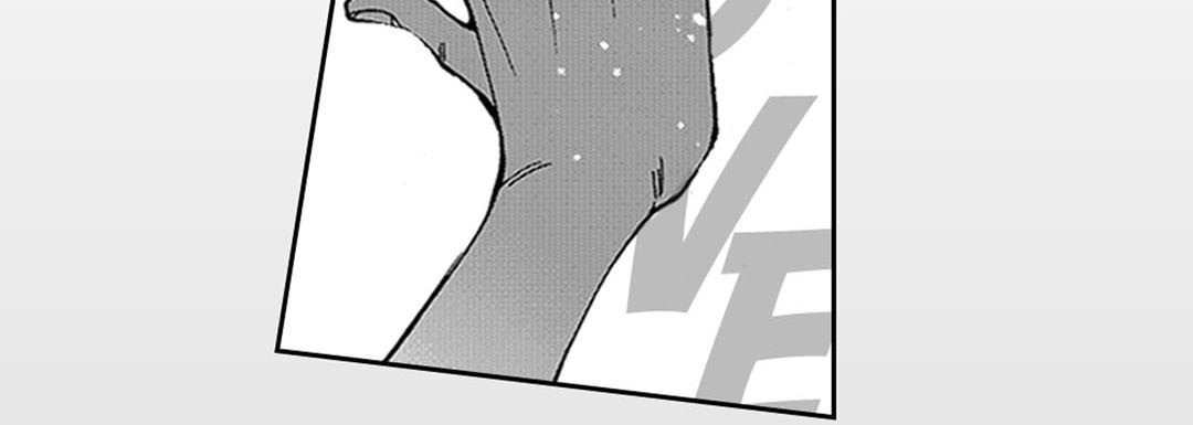 Blue, Black, Sky Blue, Black, Sky EP 21 - Toomics page 99 - 