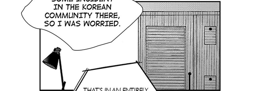 Blue, Black, Sky Blue, Black, Sky EP 22 - Toomics page 122 - 