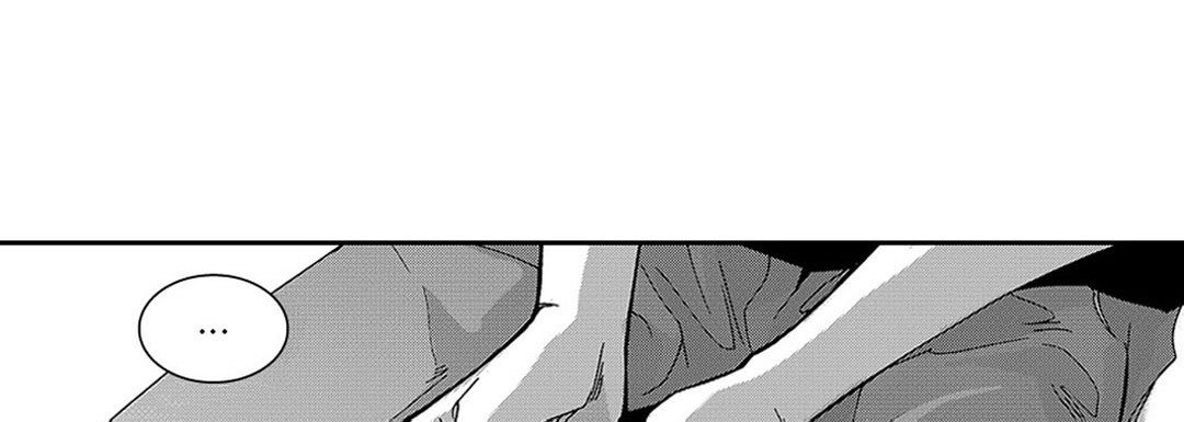 Blue, Black, Sky Blue, Black, Sky EP 22 - Toomics page 142 - 