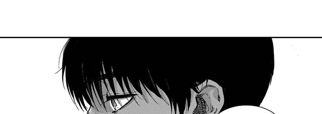 Blue, Black, Sky Blue, Black, Sky EP 22 - Toomics page 18 - 