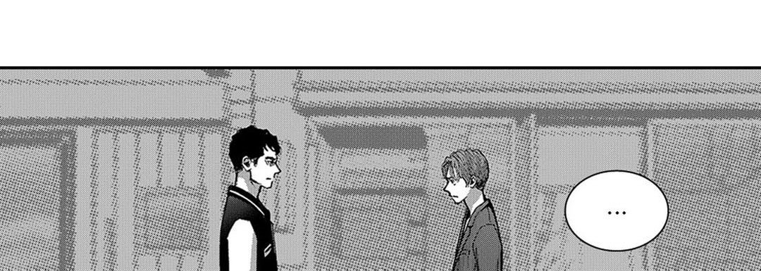 Blue, Black, Sky Blue, Black, Sky EP 22 - Toomics page 62 - 