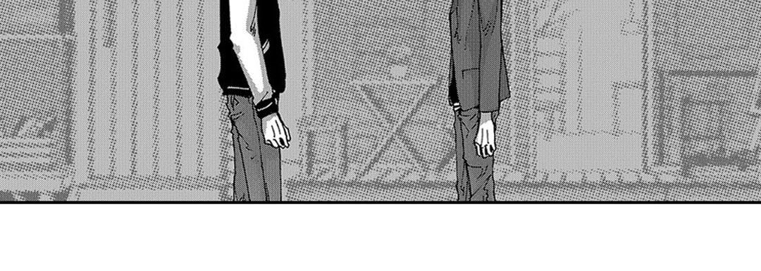 Blue, Black, Sky Blue, Black, Sky EP 22 - Toomics page 63 - 