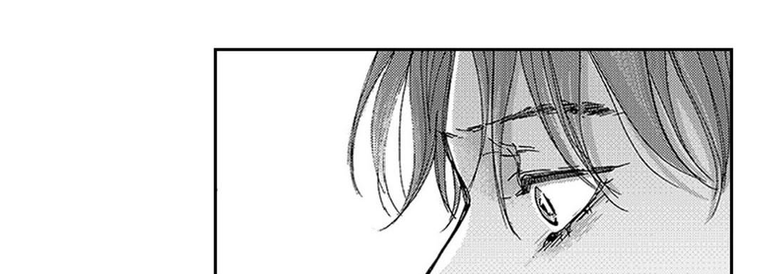 Blue, Black, Sky Blue, Black, Sky EP 22 - Toomics page 71 - 