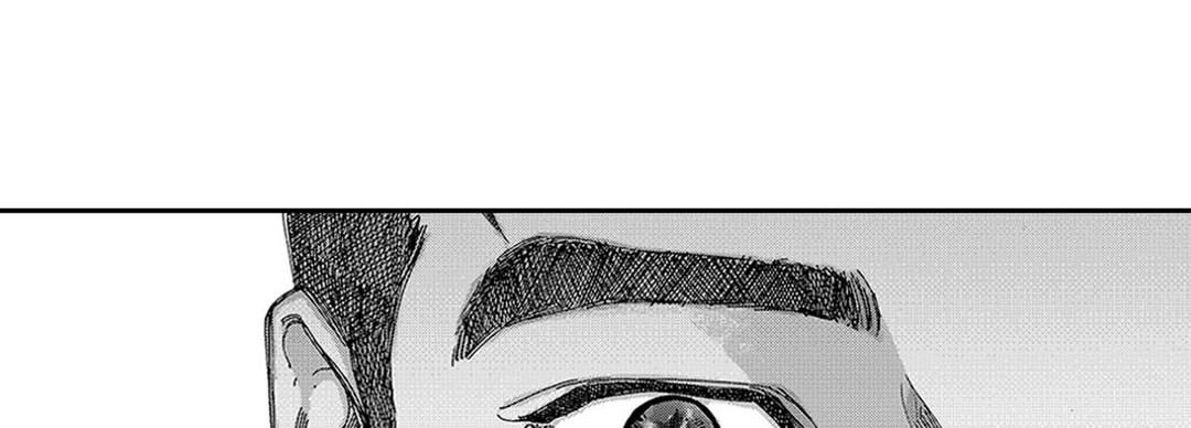 Blue, Black, Sky Blue, Black, Sky EP 22 - Toomics page 78 - 