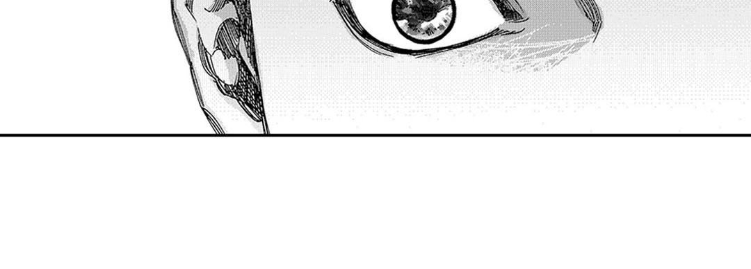 Blue, Black, Sky Blue, Black, Sky EP 22 - Toomics page 79 - 
