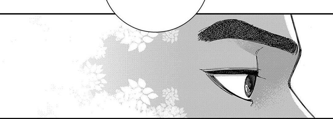 Blue, Black, Sky Blue, Black, Sky EP 22 - Toomics page 87 - 