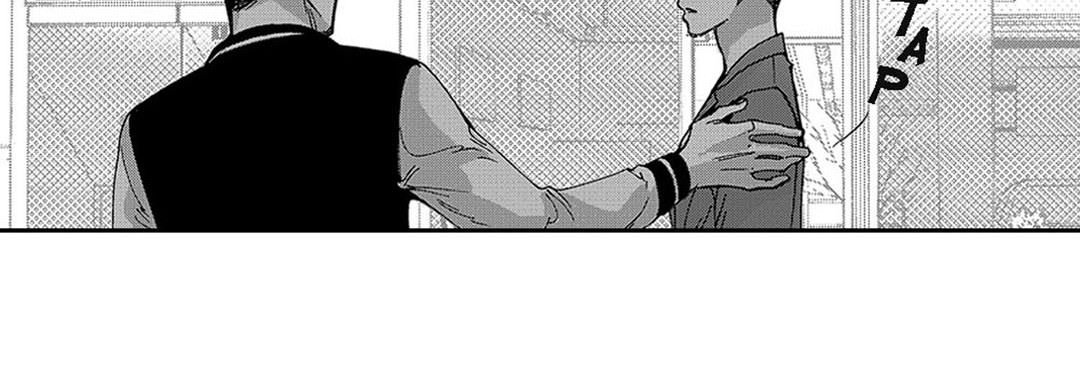 Blue, Black, Sky Blue, Black, Sky EP 22 - Toomics page 99 - 