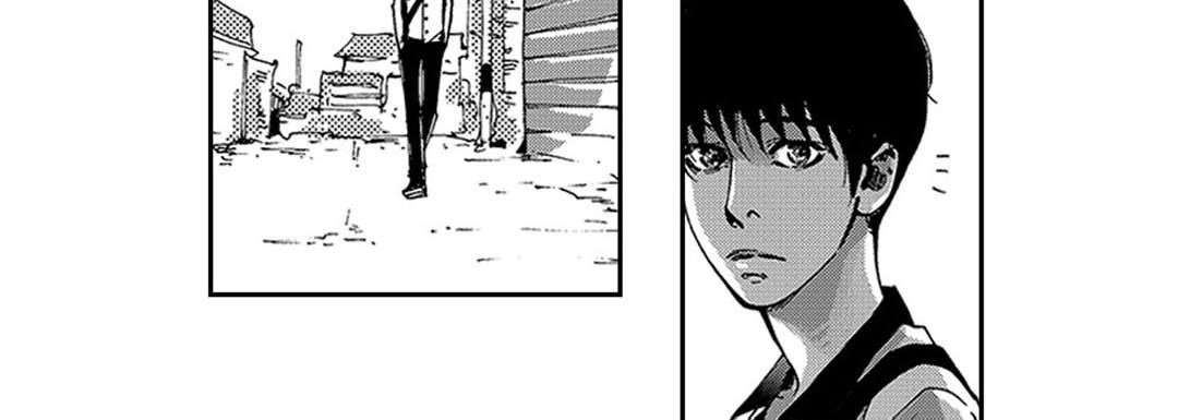 Blue, Black, Sky Blue, Black, Sky EP 23 - Toomics page 14 - 