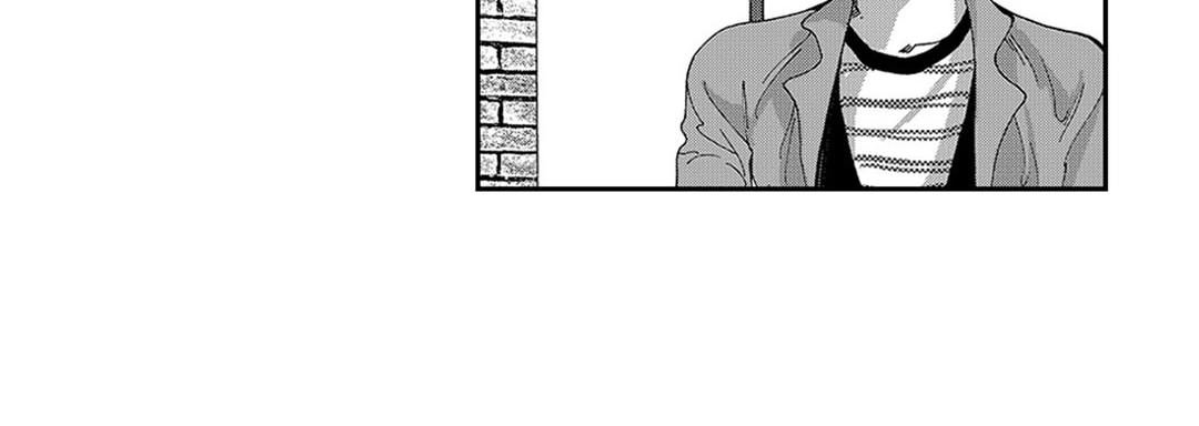 Blue, Black, Sky Blue, Black, Sky EP 23 - Toomics page 152 - 
