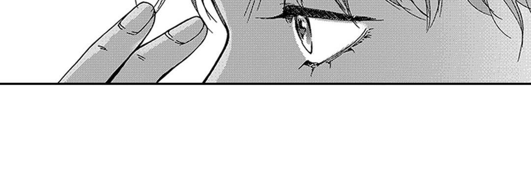 Blue, Black, Sky Blue, Black, Sky EP 23 - Toomics page 167 - 