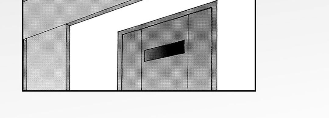 Blue, Black, Sky Blue, Black, Sky EP 23 - Toomics page 38 - 