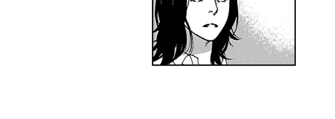 Blue, Black, Sky Blue, Black, Sky EP 23 - Toomics page 64 - 
