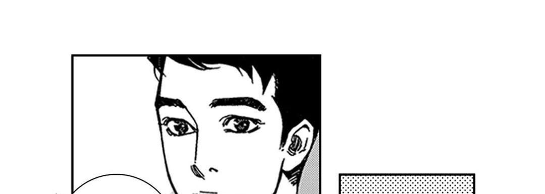 Blue, Black, Sky Blue, Black, Sky EP 23 - Toomics page 65 - 